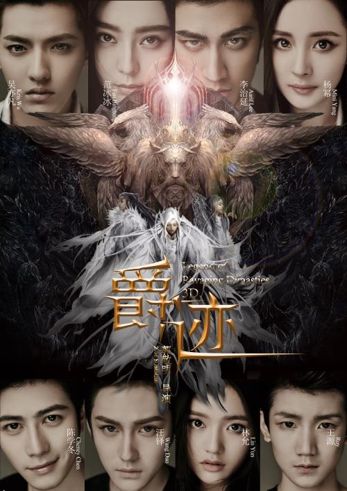 西南学院成绩单修改